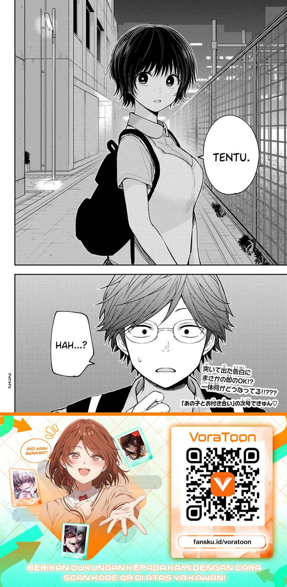 Kuroiwa Medaka ni Watashi no Kawaii ga Tsuujinai Chapter 235 - Page 14