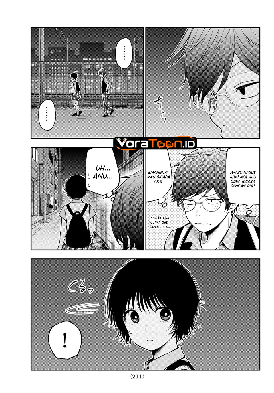 Kuroiwa Medaka ni Watashi no Kawaii ga Tsuujinai Chapter 235 - Page 3