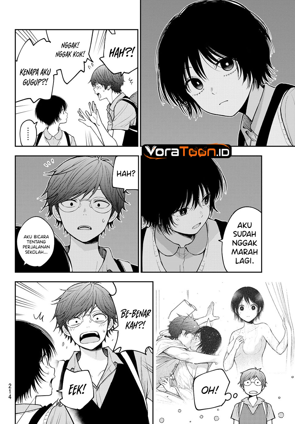 Kuroiwa Medaka ni Watashi no Kawaii ga Tsuujinai Chapter 235 - Page 6