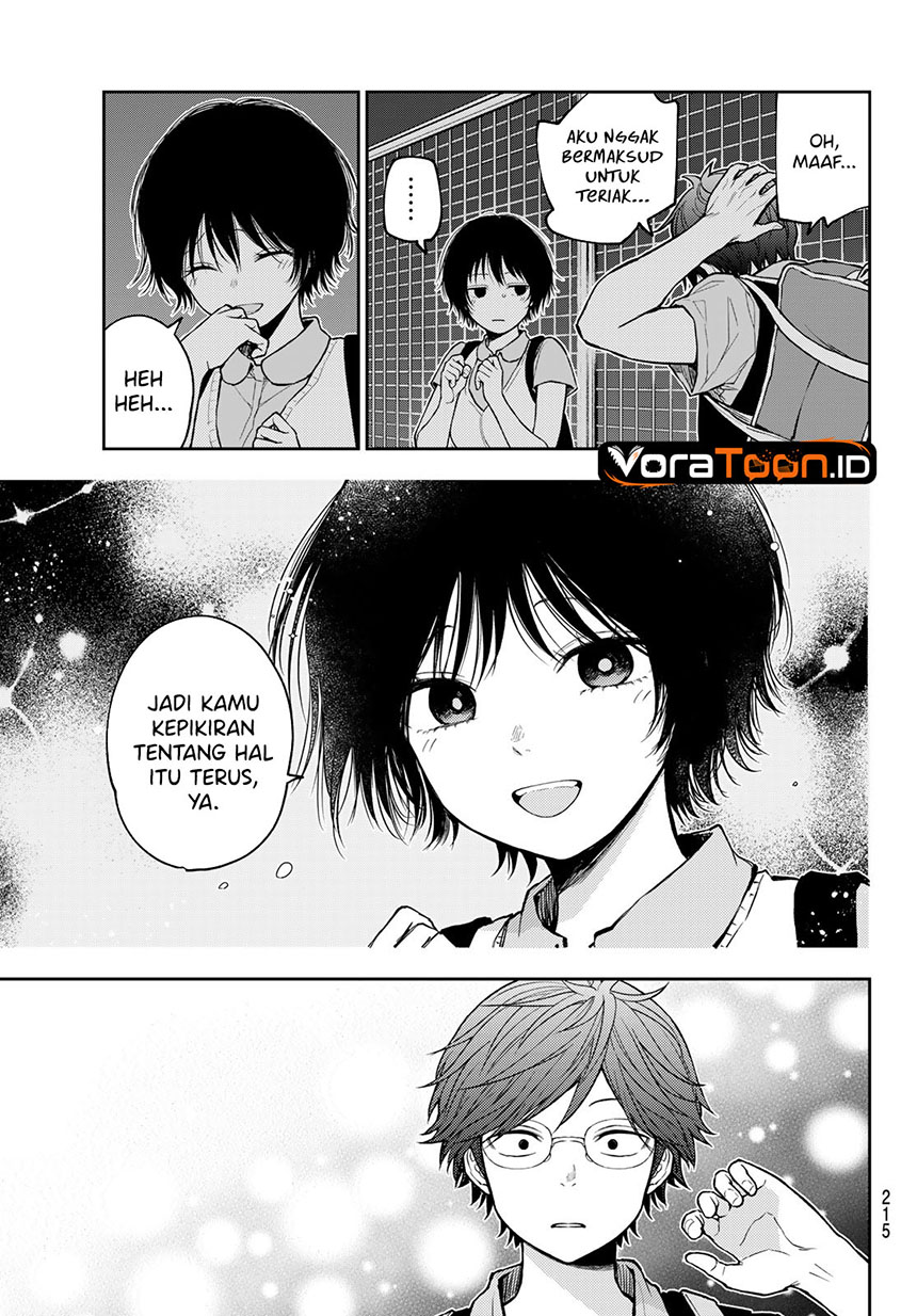 Kuroiwa Medaka ni Watashi no Kawaii ga Tsuujinai Chapter 235 - Page 7