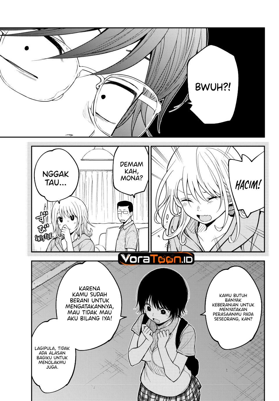 Kuroiwa Medaka ni Watashi no Kawaii ga Tsuujinai Chapter 236 - Page 10