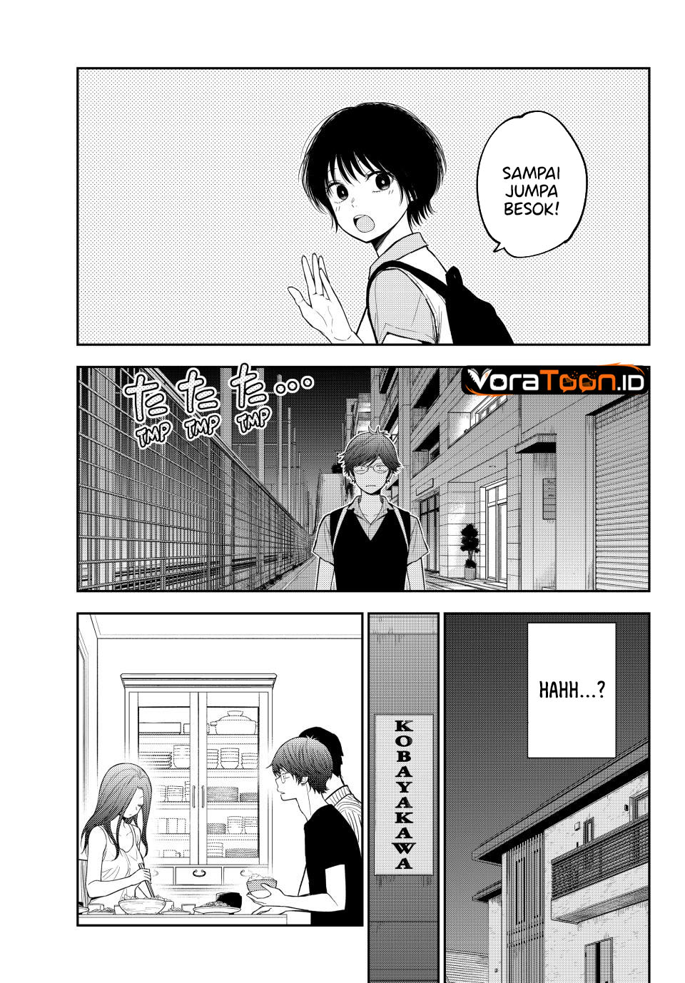 Kuroiwa Medaka ni Watashi no Kawaii ga Tsuujinai Chapter 236 - Page 12