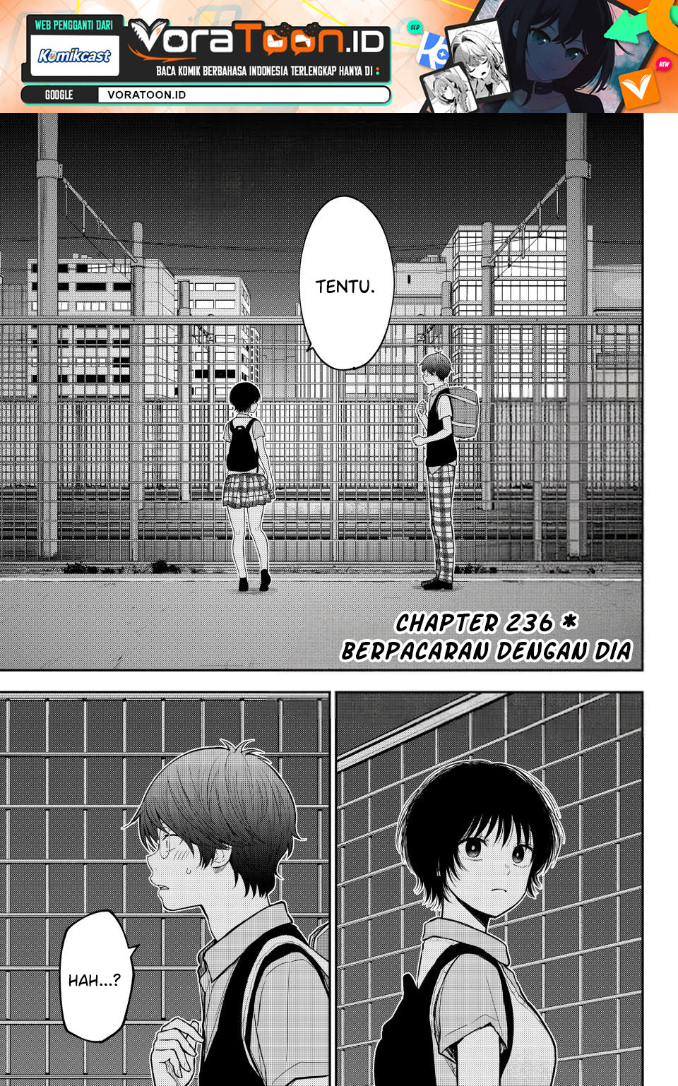Kuroiwa Medaka ni Watashi no Kawaii ga Tsuujinai Chapter 236 - Page 2