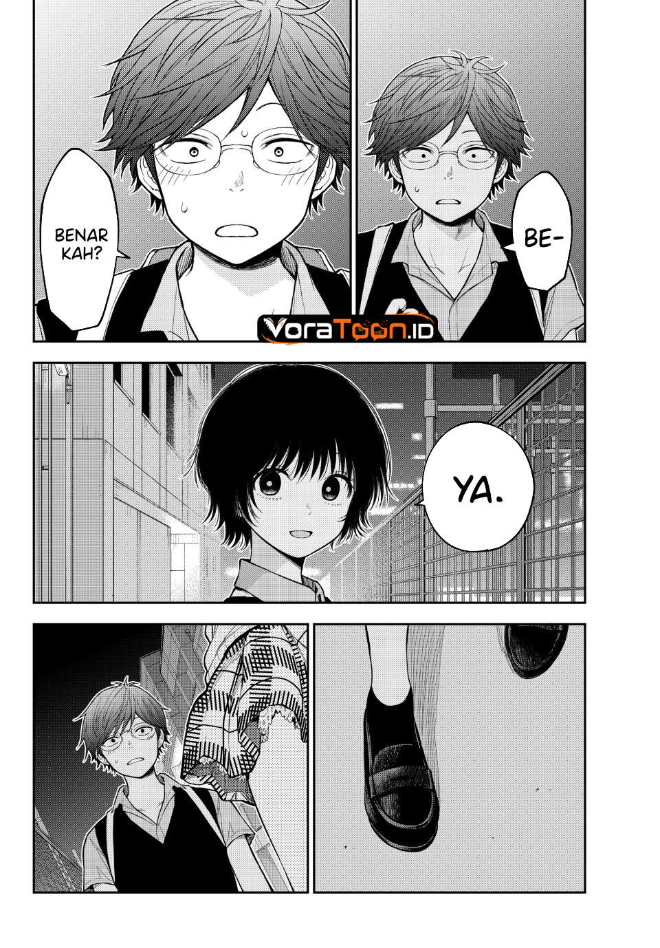 Kuroiwa Medaka ni Watashi no Kawaii ga Tsuujinai Chapter 236 - Page 3