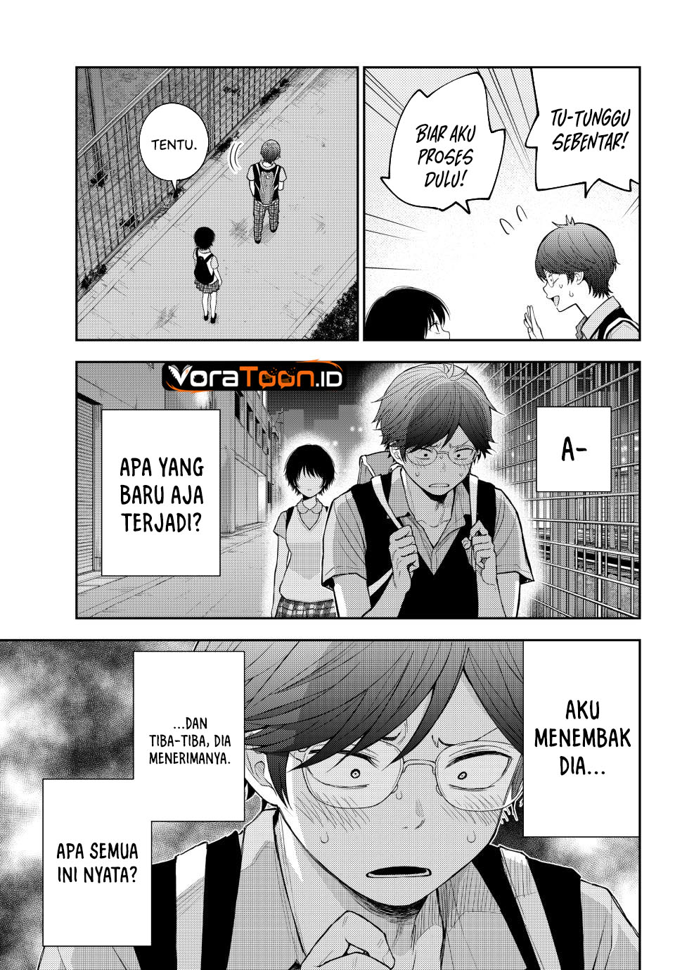 Kuroiwa Medaka ni Watashi no Kawaii ga Tsuujinai Chapter 236 - Page 6