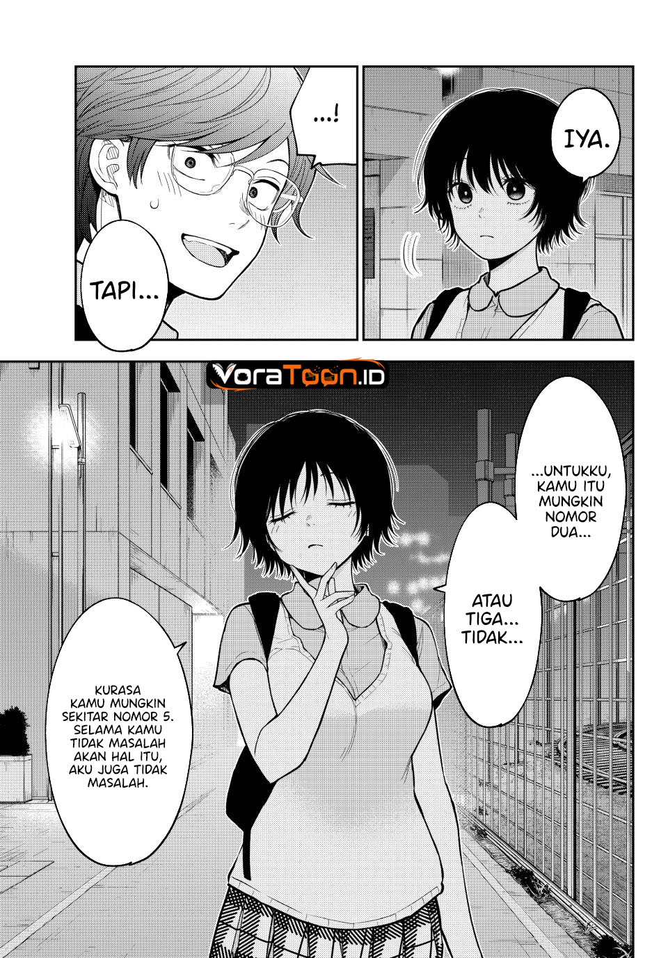 Kuroiwa Medaka ni Watashi no Kawaii ga Tsuujinai Chapter 236 - Page 8