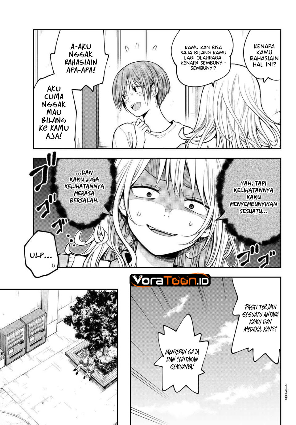 Kuroiwa Medaka ni Watashi no Kawaii ga Tsuujinai Chapter 237 - Page 10