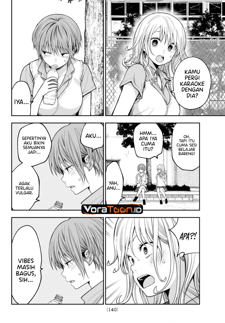 Kuroiwa Medaka ni Watashi no Kawaii ga Tsuujinai Chapter 237 - Page 11
