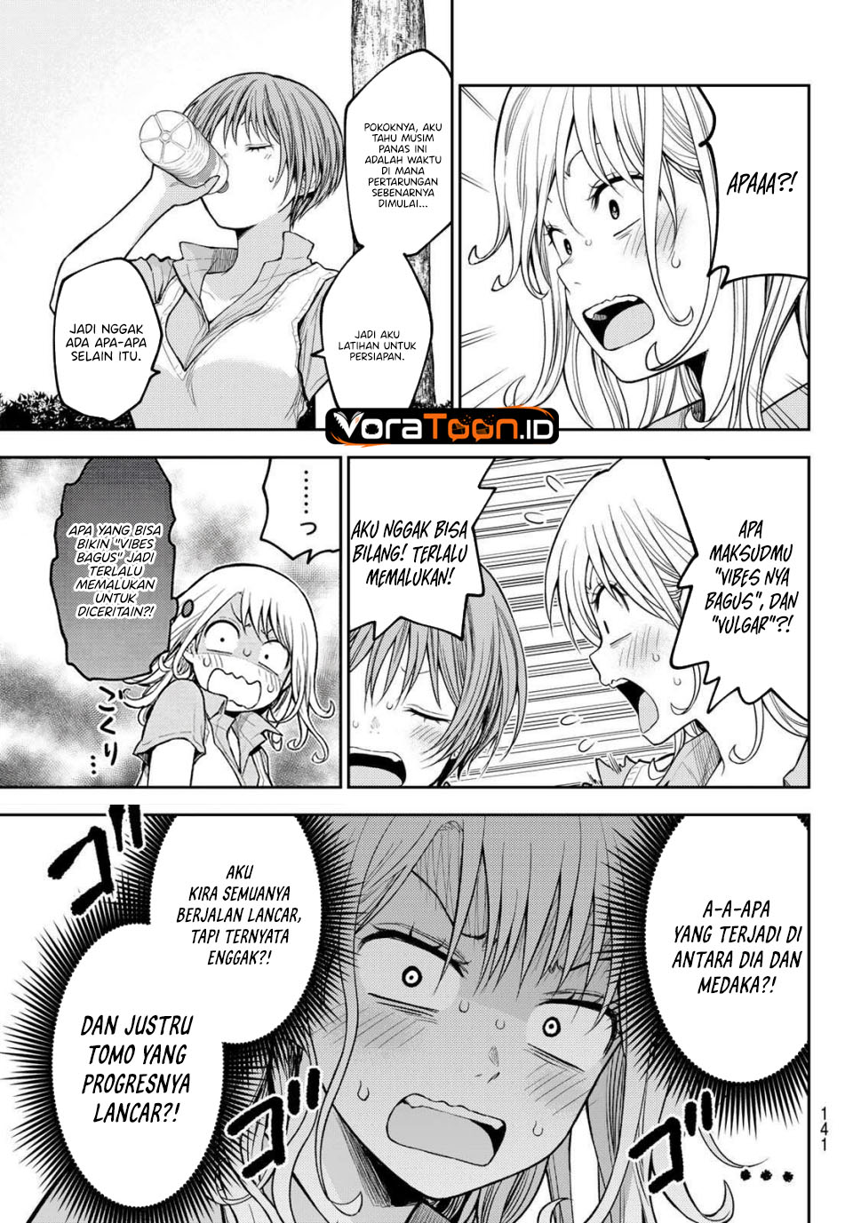 Kuroiwa Medaka ni Watashi no Kawaii ga Tsuujinai Chapter 237 - Page 12