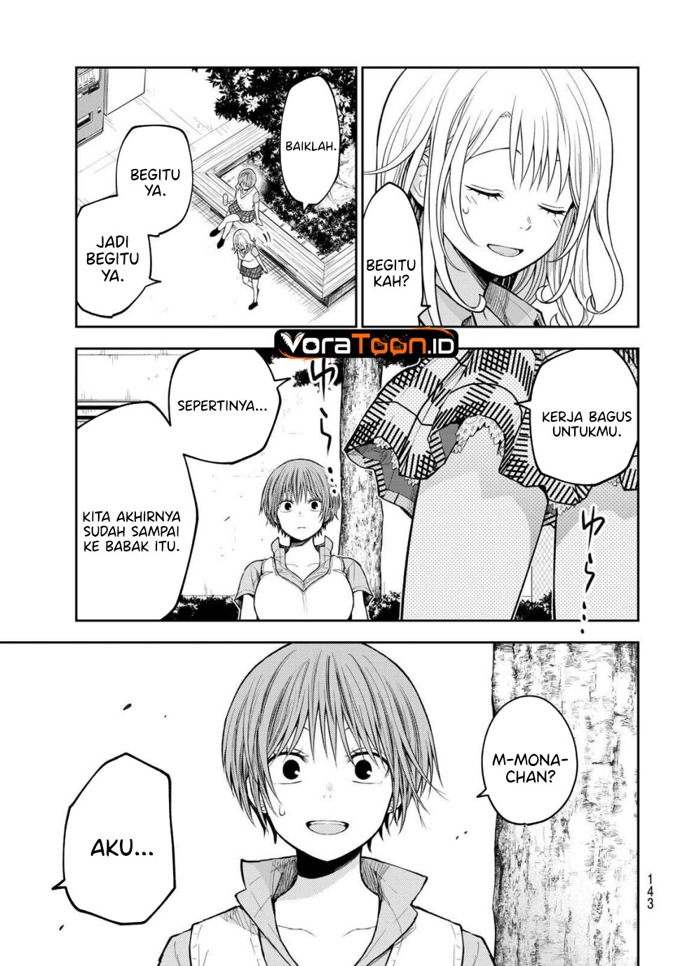 Kuroiwa Medaka ni Watashi no Kawaii ga Tsuujinai Chapter 237 - Page 14