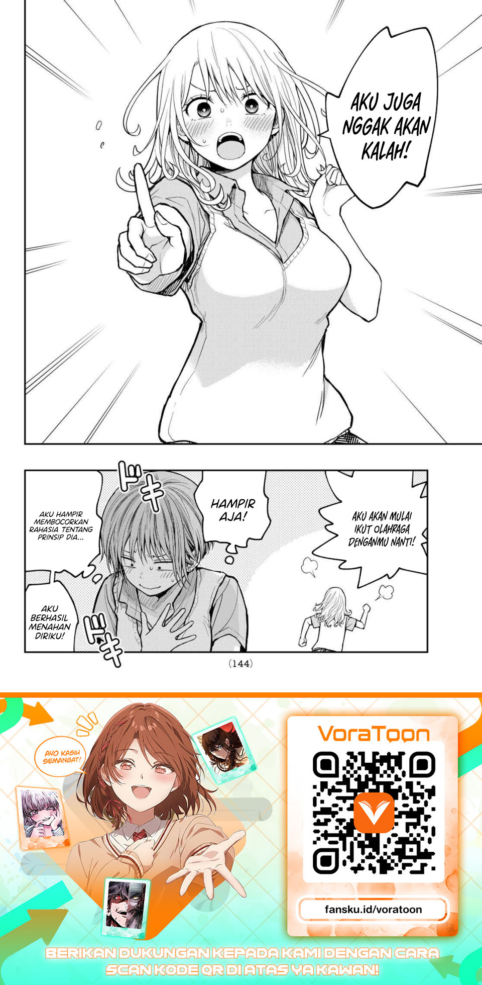Kuroiwa Medaka ni Watashi no Kawaii ga Tsuujinai Chapter 237 - Page 15