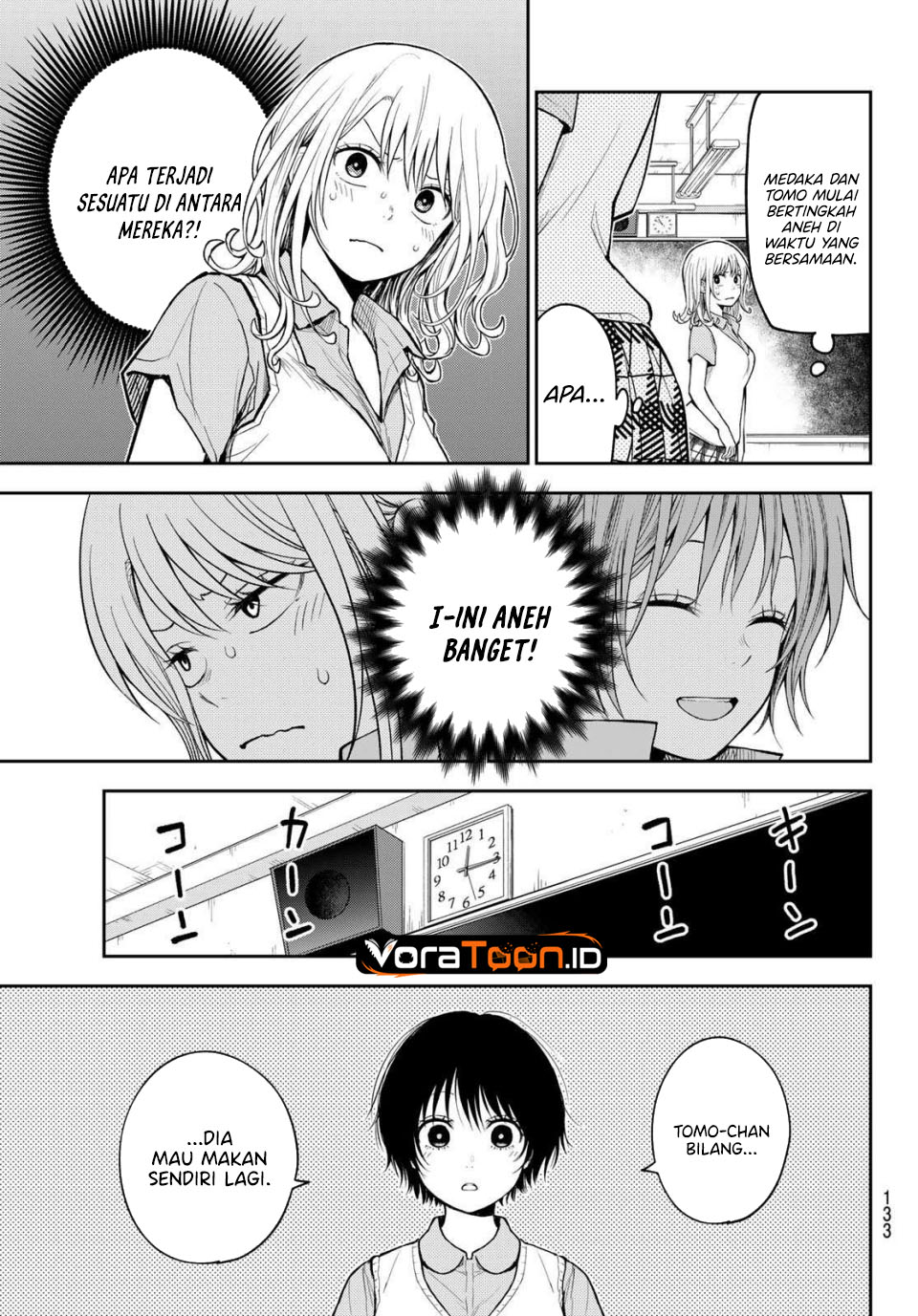Kuroiwa Medaka ni Watashi no Kawaii ga Tsuujinai Chapter 237 - Page 4