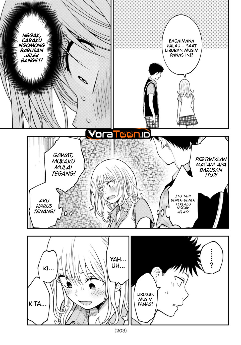 Kuroiwa Medaka ni Watashi no Kawaii ga Tsuujinai Chapter 238 - Page 10