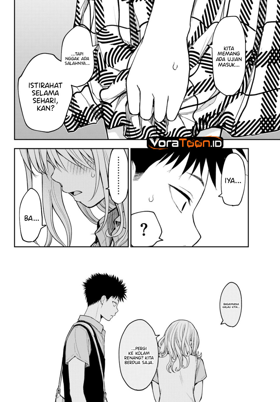 Kuroiwa Medaka ni Watashi no Kawaii ga Tsuujinai Chapter 238 - Page 11