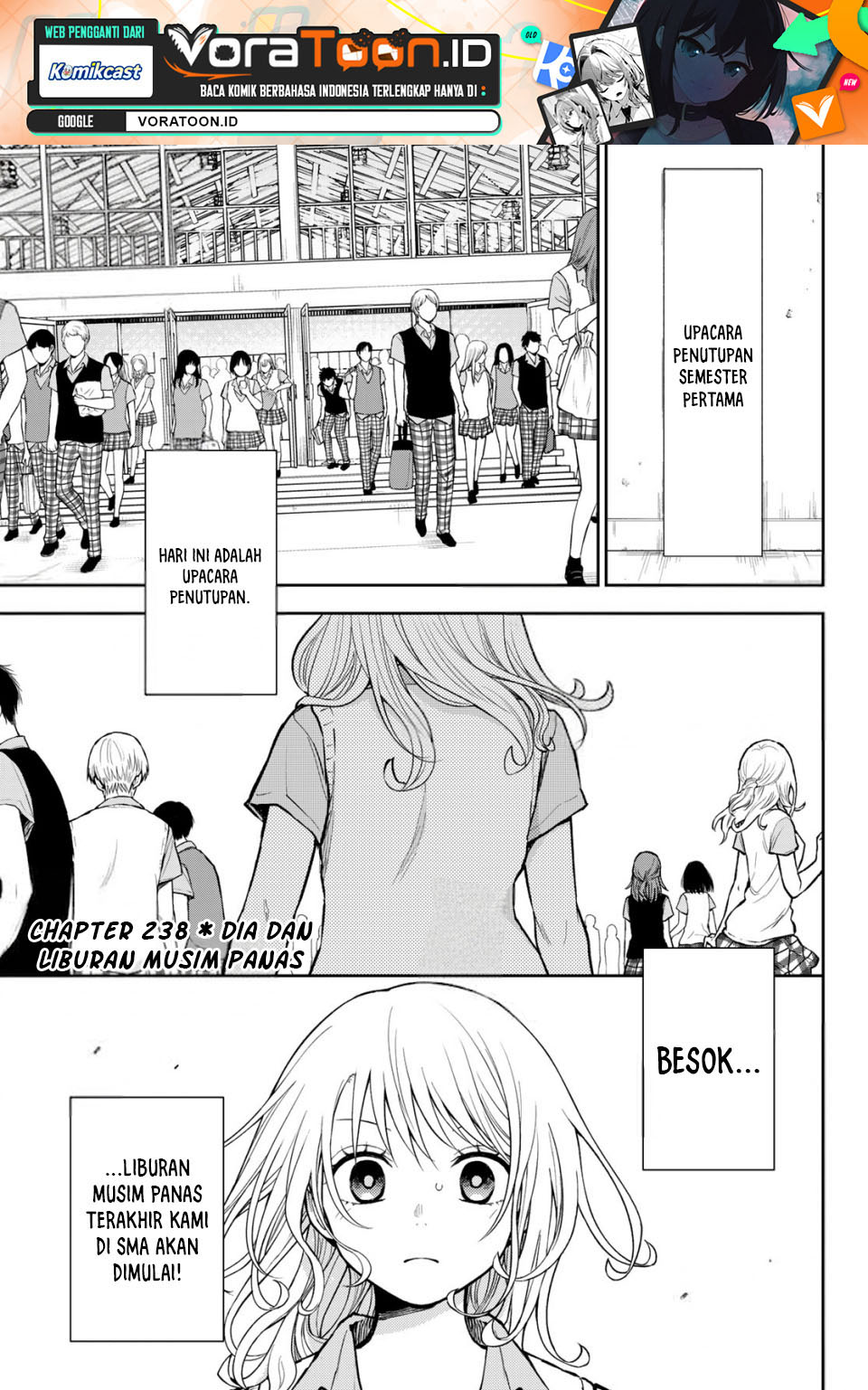 Kuroiwa Medaka ni Watashi no Kawaii ga Tsuujinai Chapter 238 - Page 2