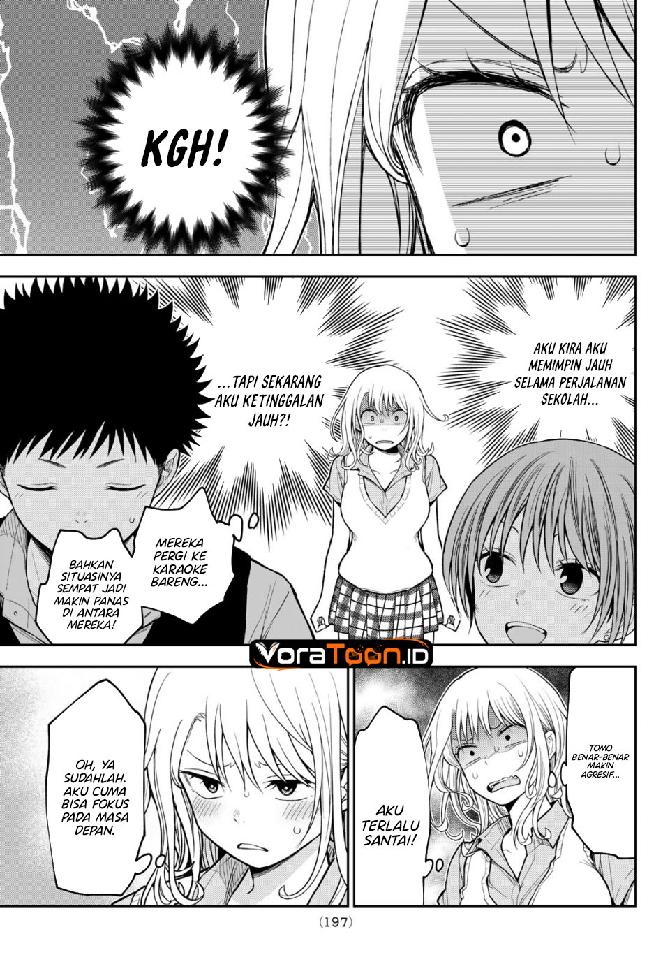 Kuroiwa Medaka ni Watashi no Kawaii ga Tsuujinai Chapter 238 - Page 4