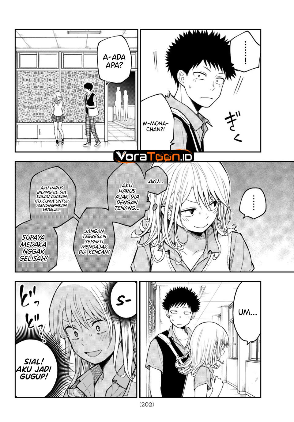 Kuroiwa Medaka ni Watashi no Kawaii ga Tsuujinai Chapter 238 - Page 9
