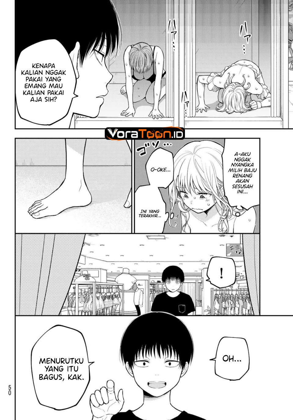 Kuroiwa Medaka ni Watashi no Kawaii ga Tsuujinai Chapter 239 - Page 11