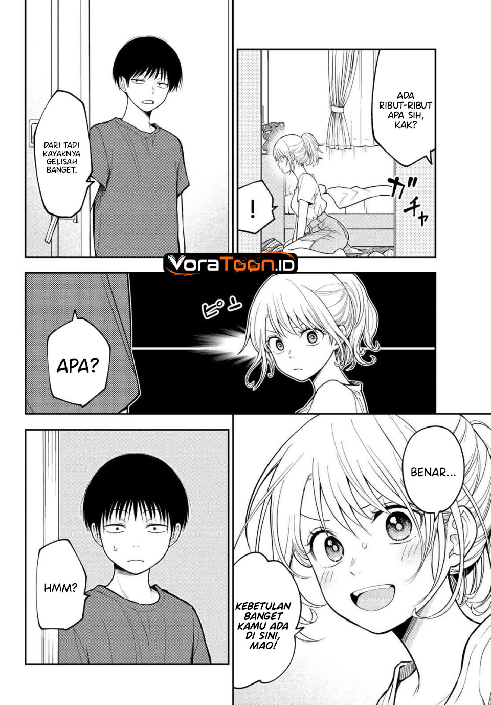 Kuroiwa Medaka ni Watashi no Kawaii ga Tsuujinai Chapter 239 - Page 3