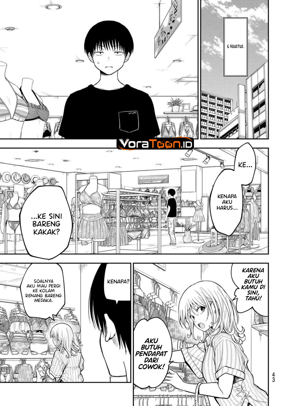 Kuroiwa Medaka ni Watashi no Kawaii ga Tsuujinai Chapter 239 - Page 4