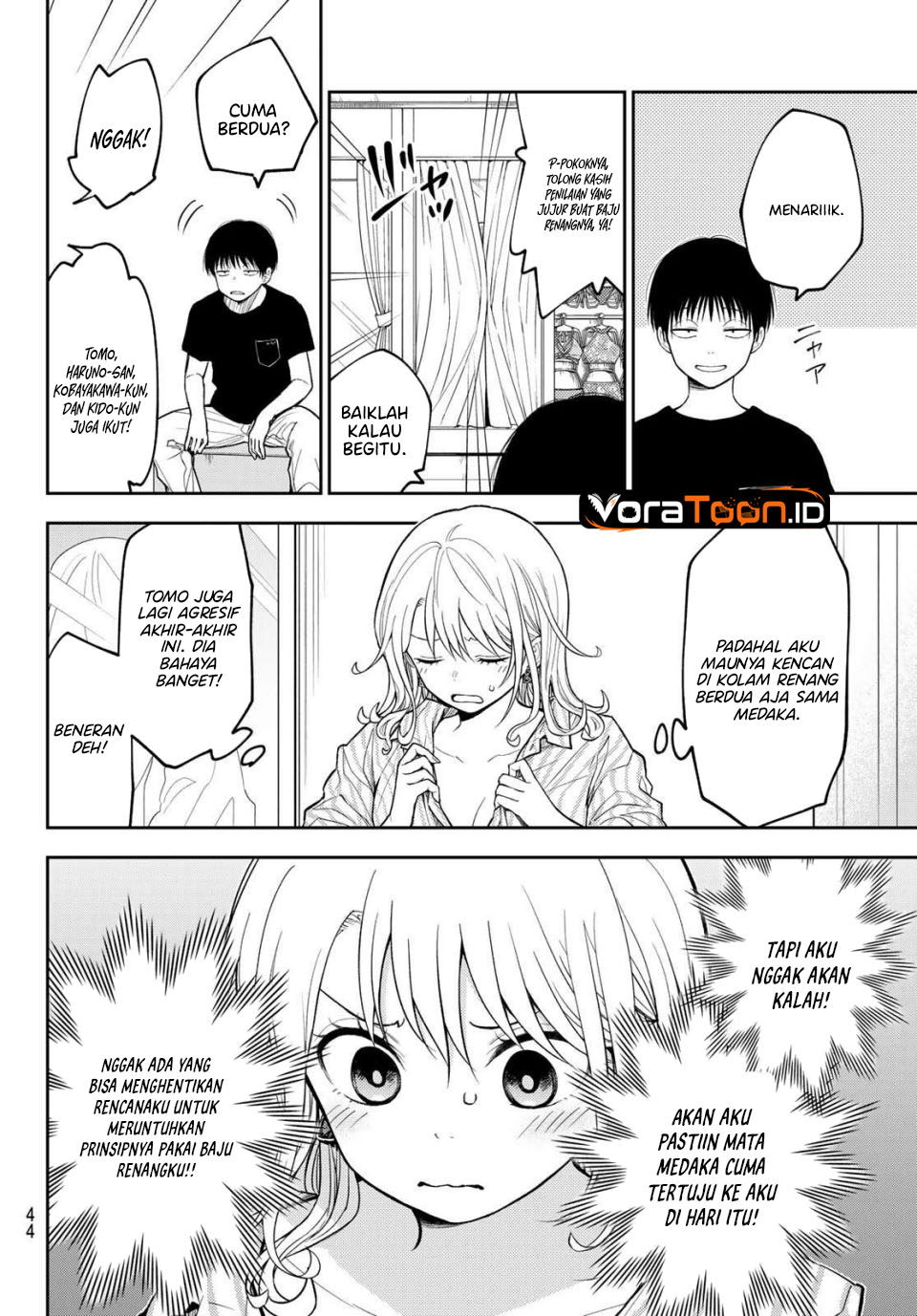 Kuroiwa Medaka ni Watashi no Kawaii ga Tsuujinai Chapter 239 - Page 5
