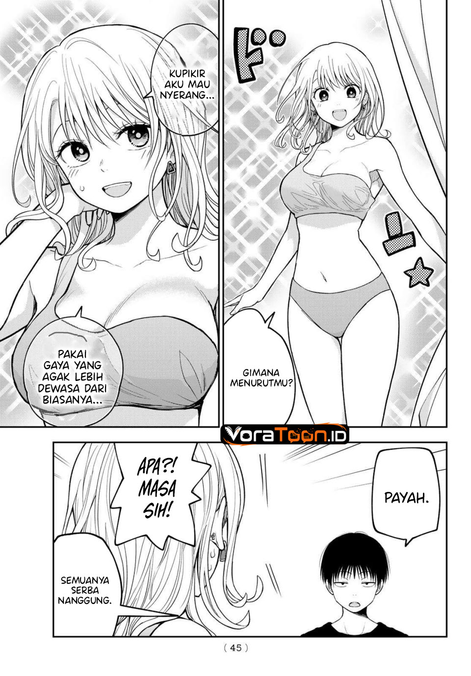 Kuroiwa Medaka ni Watashi no Kawaii ga Tsuujinai Chapter 239 - Page 6