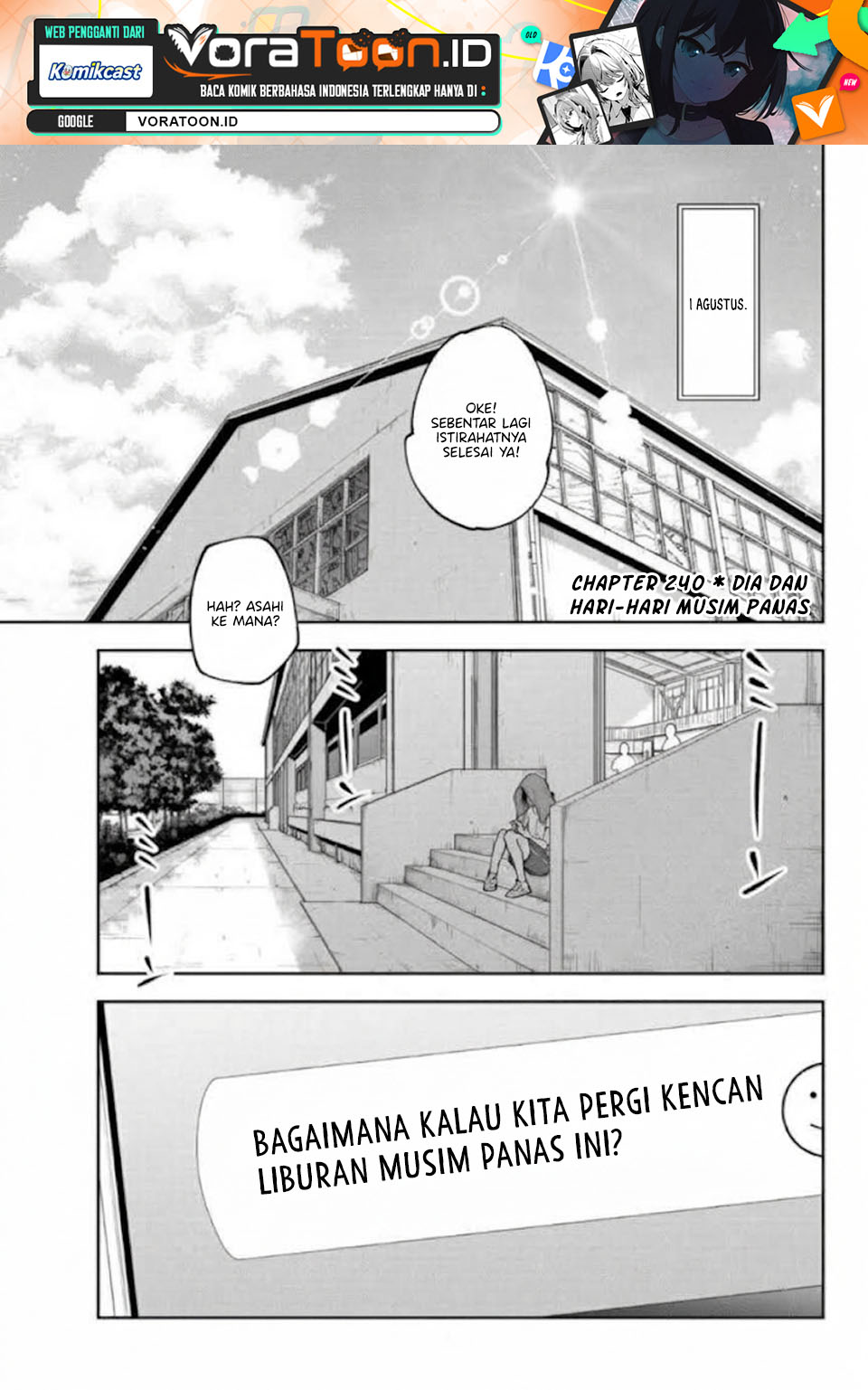 Kuroiwa Medaka ni Watashi no Kawaii ga Tsuujinai Chapter 240 - Page 2