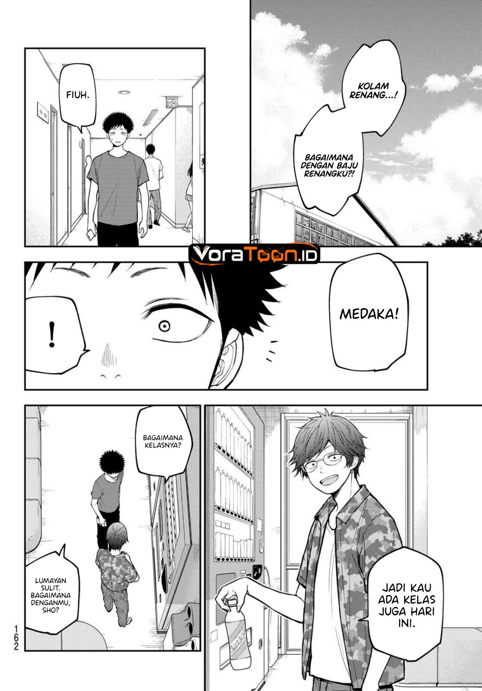 Kuroiwa Medaka ni Watashi no Kawaii ga Tsuujinai Chapter 240 - Page 9