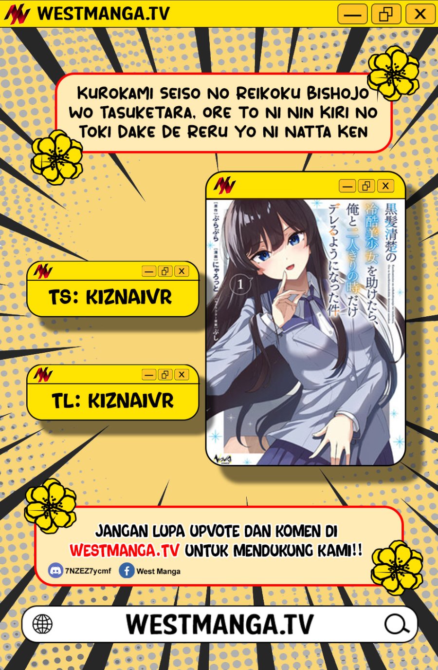 Baca Kurokami Seiso No Reikoku Bishojo Wo Tasuketara, Ore to Ni Nin Kiri No Toki Dake De Reru Yo Ni Natta Ken - Chapter 7 halaman 1