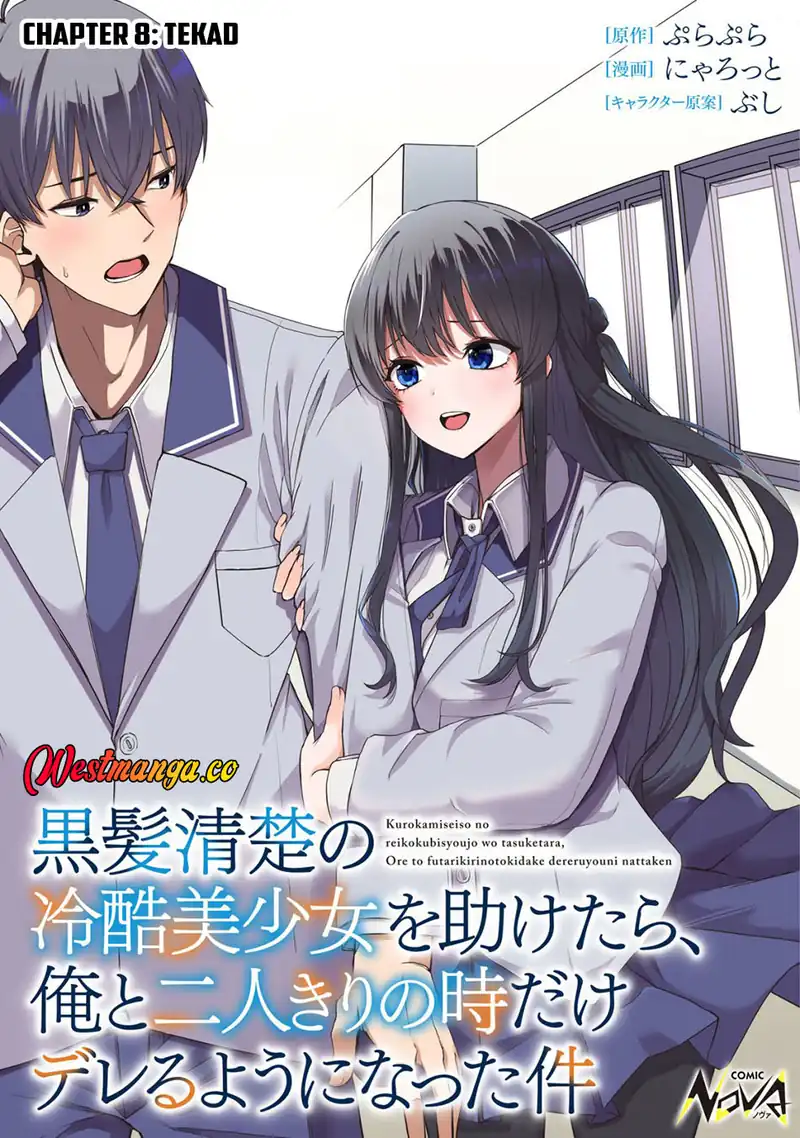 Baca Kurokami Seiso No Reikoku Bishojo Wo Tasuketara, Ore to Ni Nin Kiri No Toki Dake De Reru Yo Ni Natta Ken - Chapter 8 halaman 2
