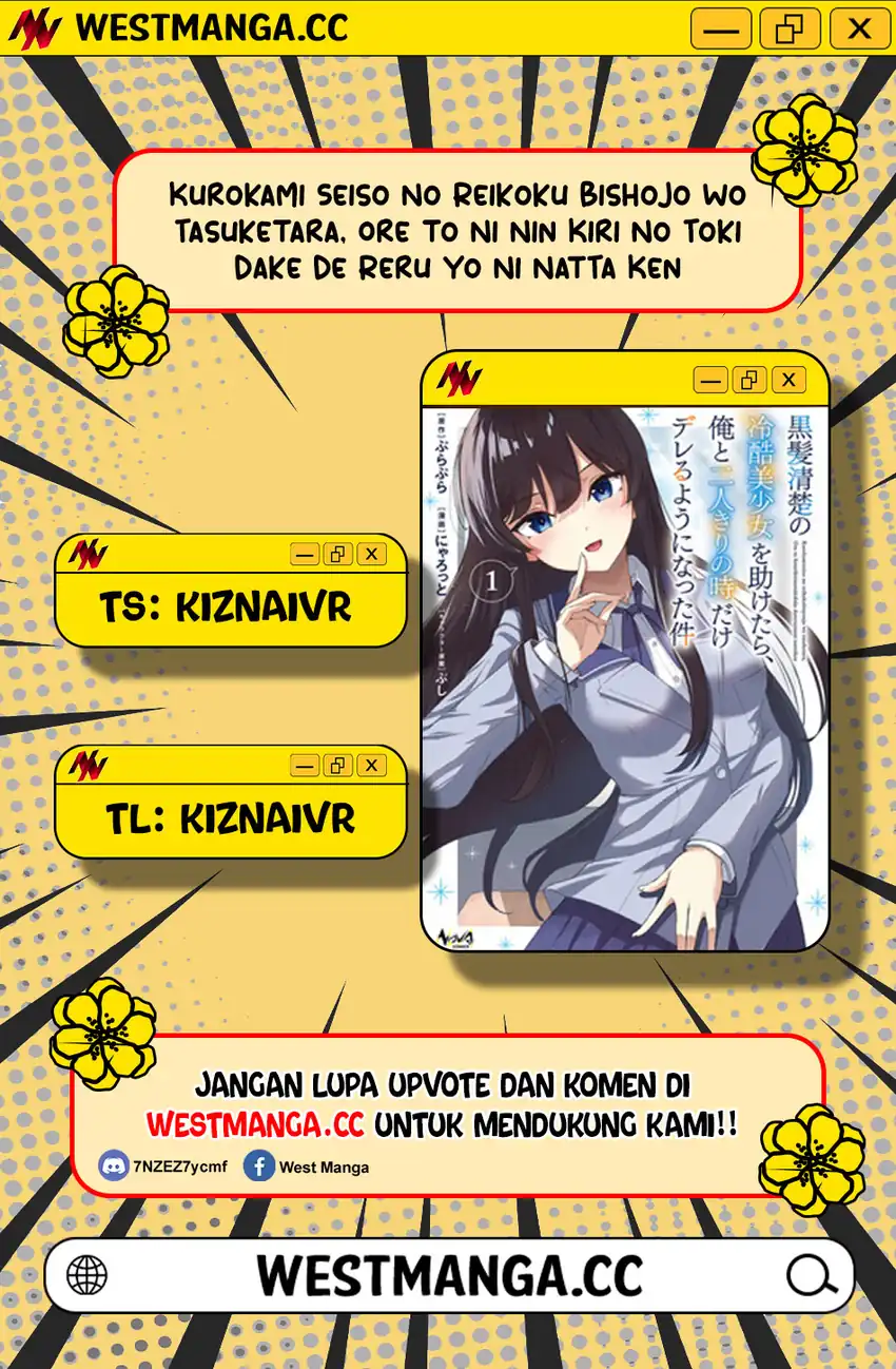 Baca Kurokami Seiso No Reikoku Bishojo Wo Tasuketara, Ore to Ni Nin Kiri No Toki Dake De Reru Yo Ni Natta Ken - Chapter 9 halaman 1
