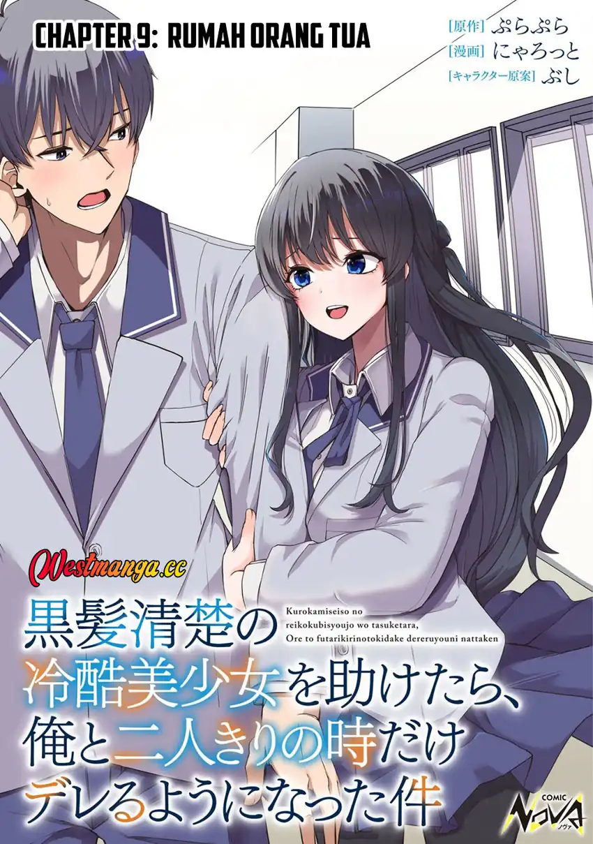 Baca Kurokami Seiso No Reikoku Bishojo Wo Tasuketara, Ore to Ni Nin Kiri No Toki Dake De Reru Yo Ni Natta Ken - Chapter 9 halaman 2
