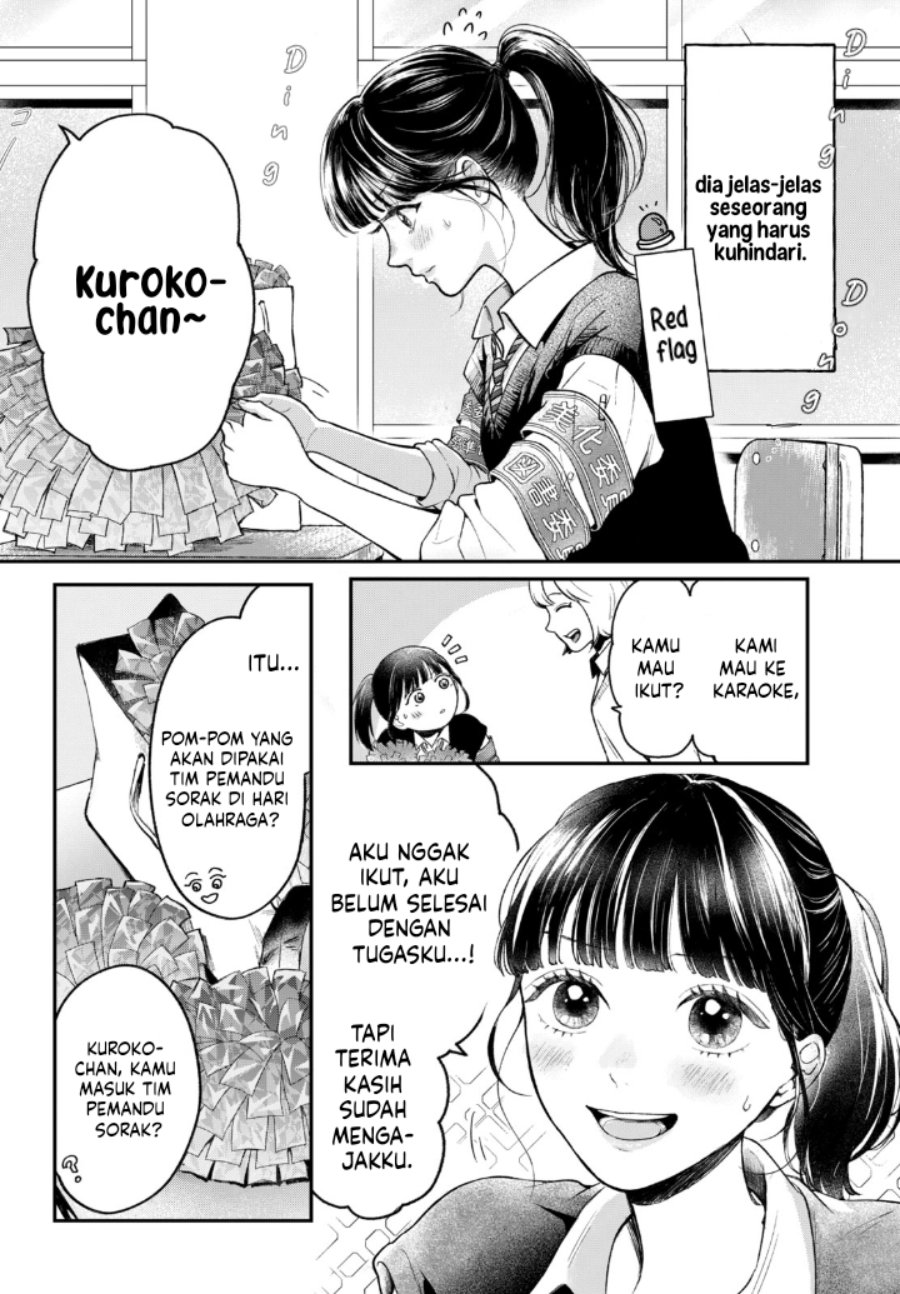 Baca Kuroko to Akuyaku-kun - Chapter 1 halaman 10