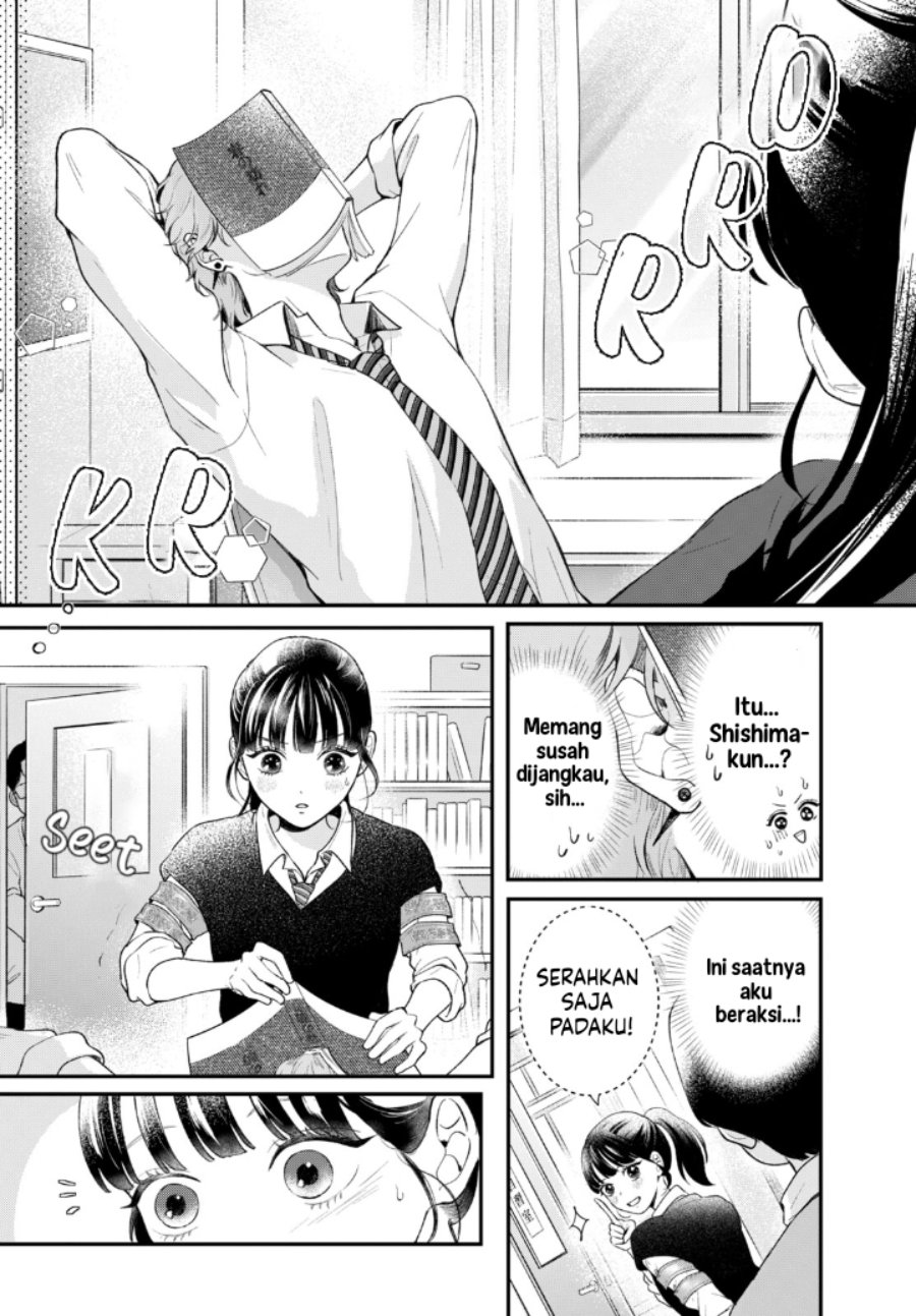 Baca Kuroko to Akuyaku-kun - Chapter 1 halaman 20