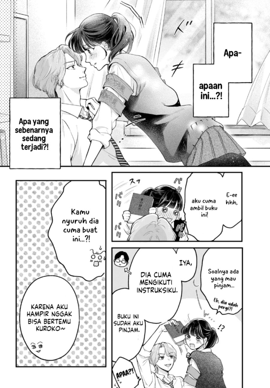 Baca Kuroko to Akuyaku-kun - Chapter 1 halaman 22