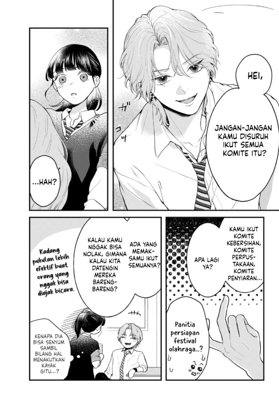 Baca Kuroko to Akuyaku-kun - Chapter 1 halaman 23