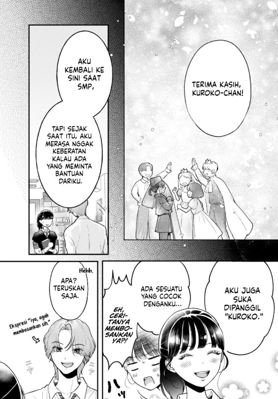 Baca Kuroko to Akuyaku-kun - Chapter 1 halaman 29