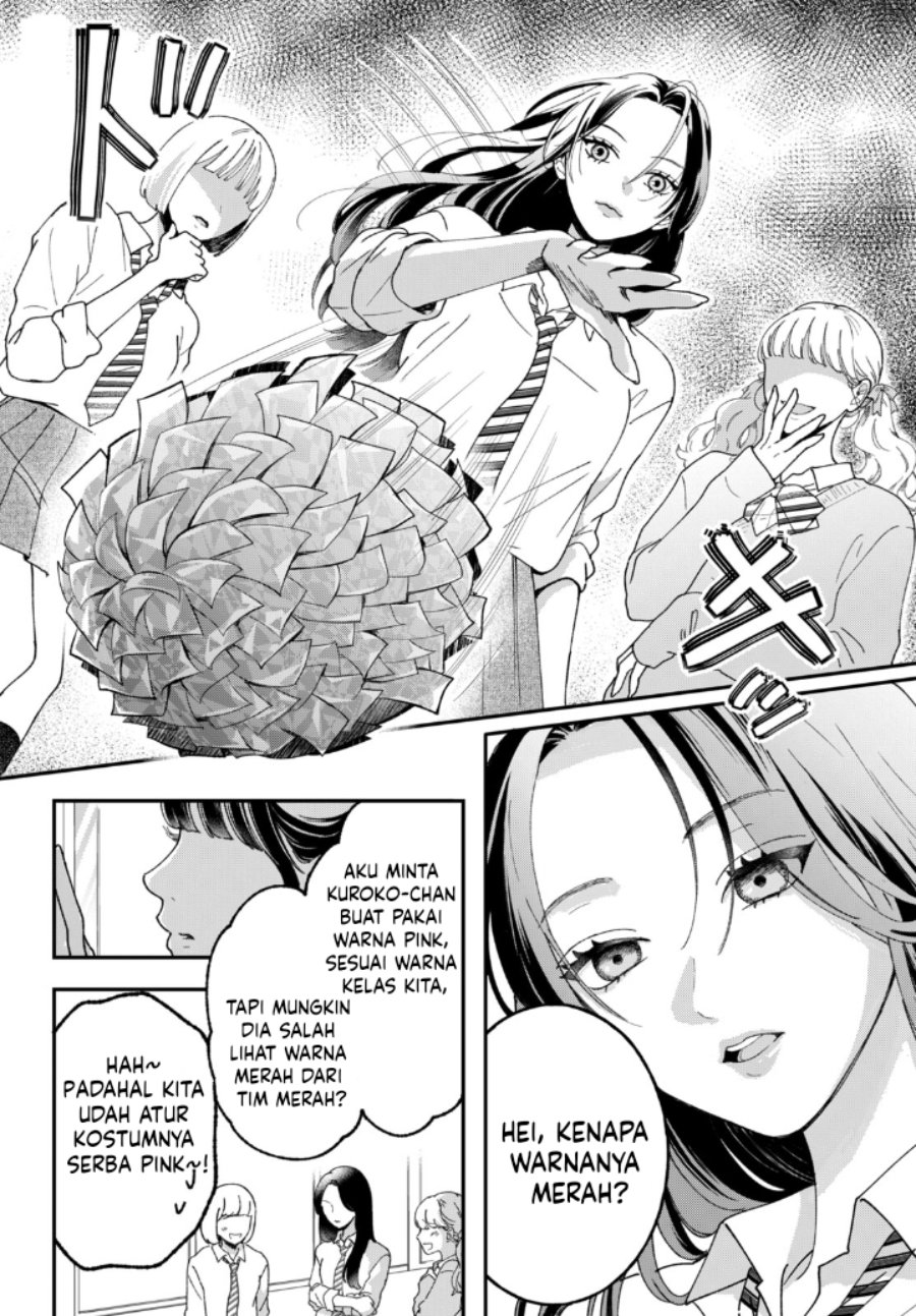 Baca Kuroko to Akuyaku-kun - Chapter 1 halaman 34