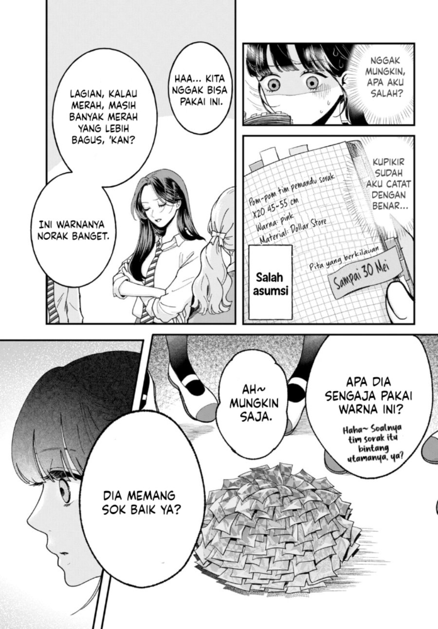 Baca Kuroko to Akuyaku-kun - Chapter 1 halaman 35