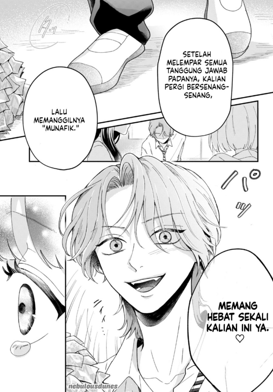 Baca Kuroko to Akuyaku-kun - Chapter 1 halaman 39