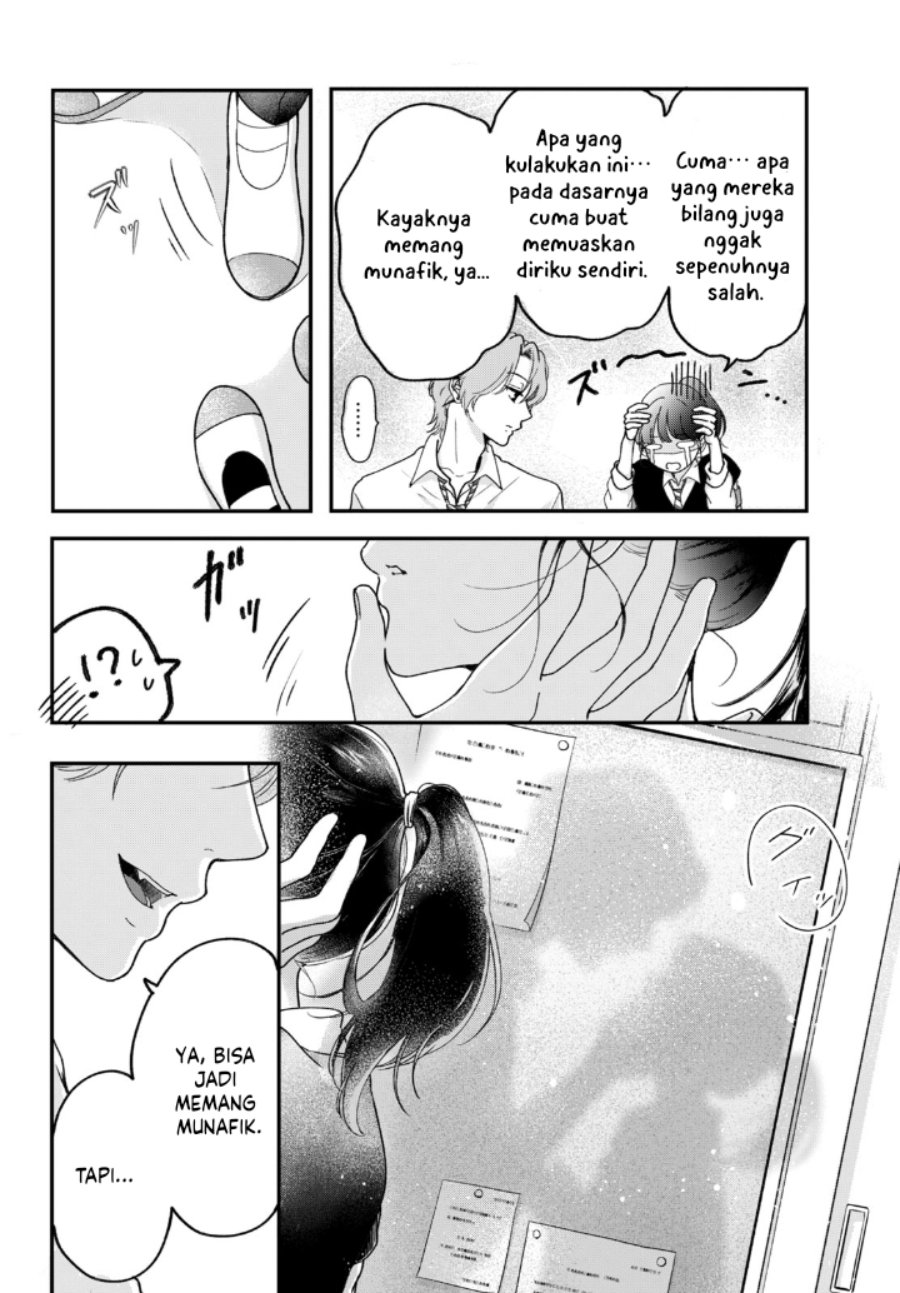 Baca Kuroko to Akuyaku-kun - Chapter 1 halaman 44