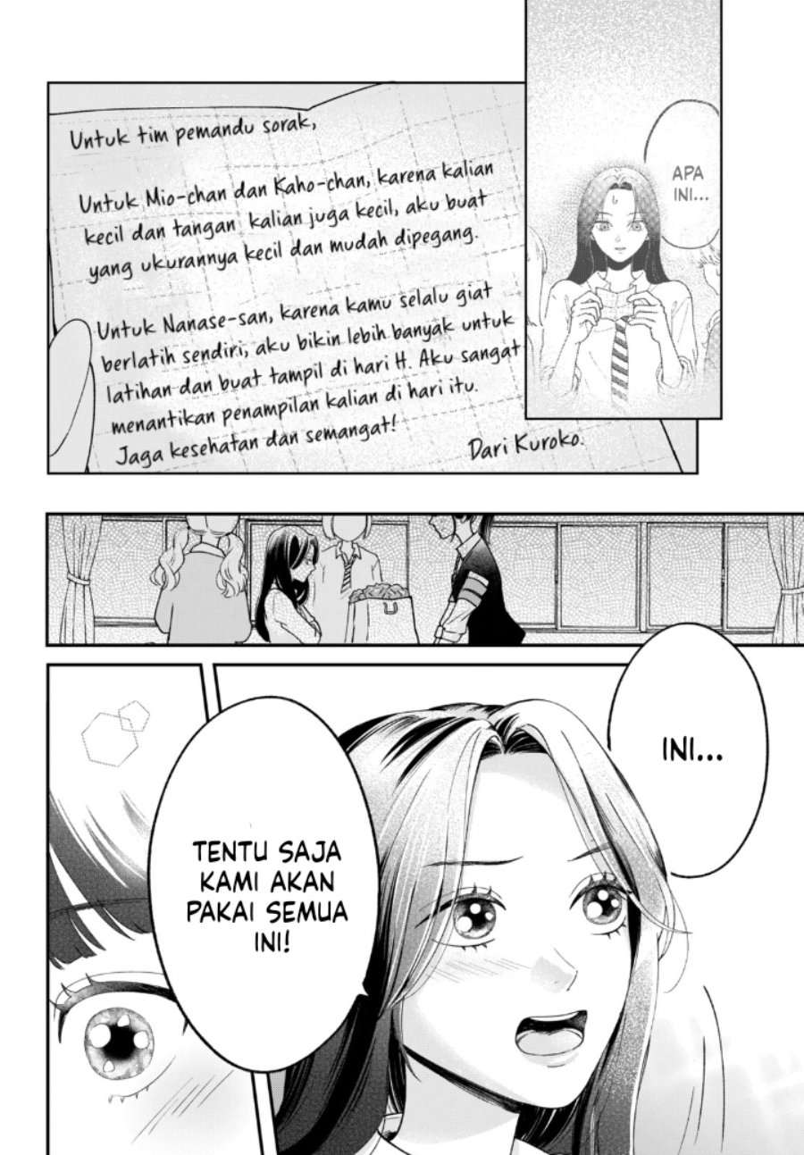 Baca Kuroko to Akuyaku-kun - Chapter 1 halaman 49