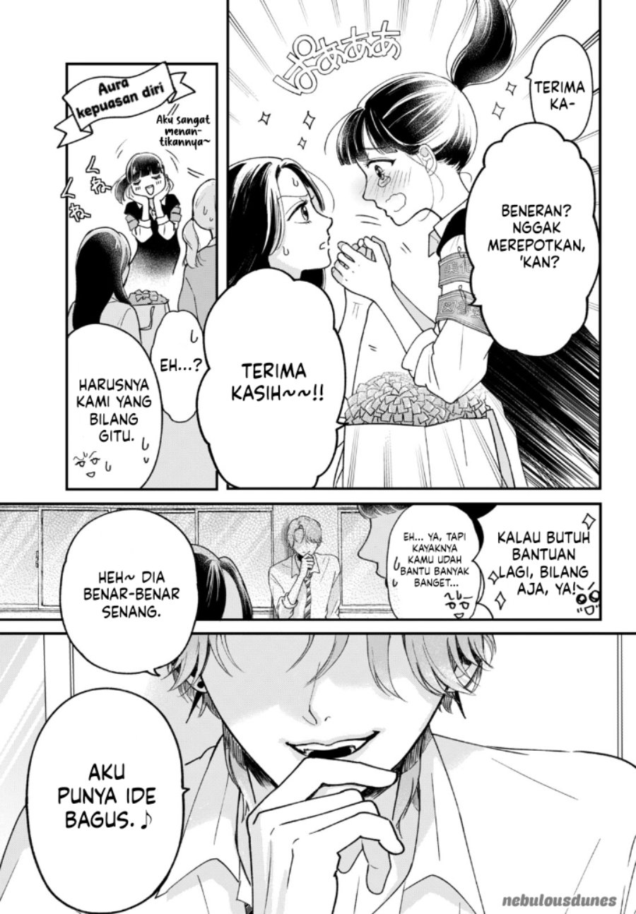 Baca Kuroko to Akuyaku-kun - Chapter 1 halaman 50