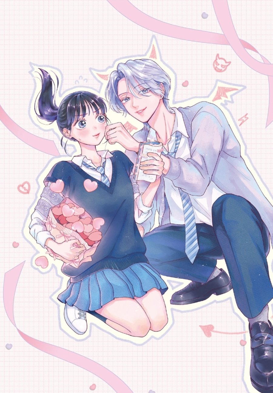 Baca Kuroko to Akuyaku-kun - Chapter 1 halaman 6