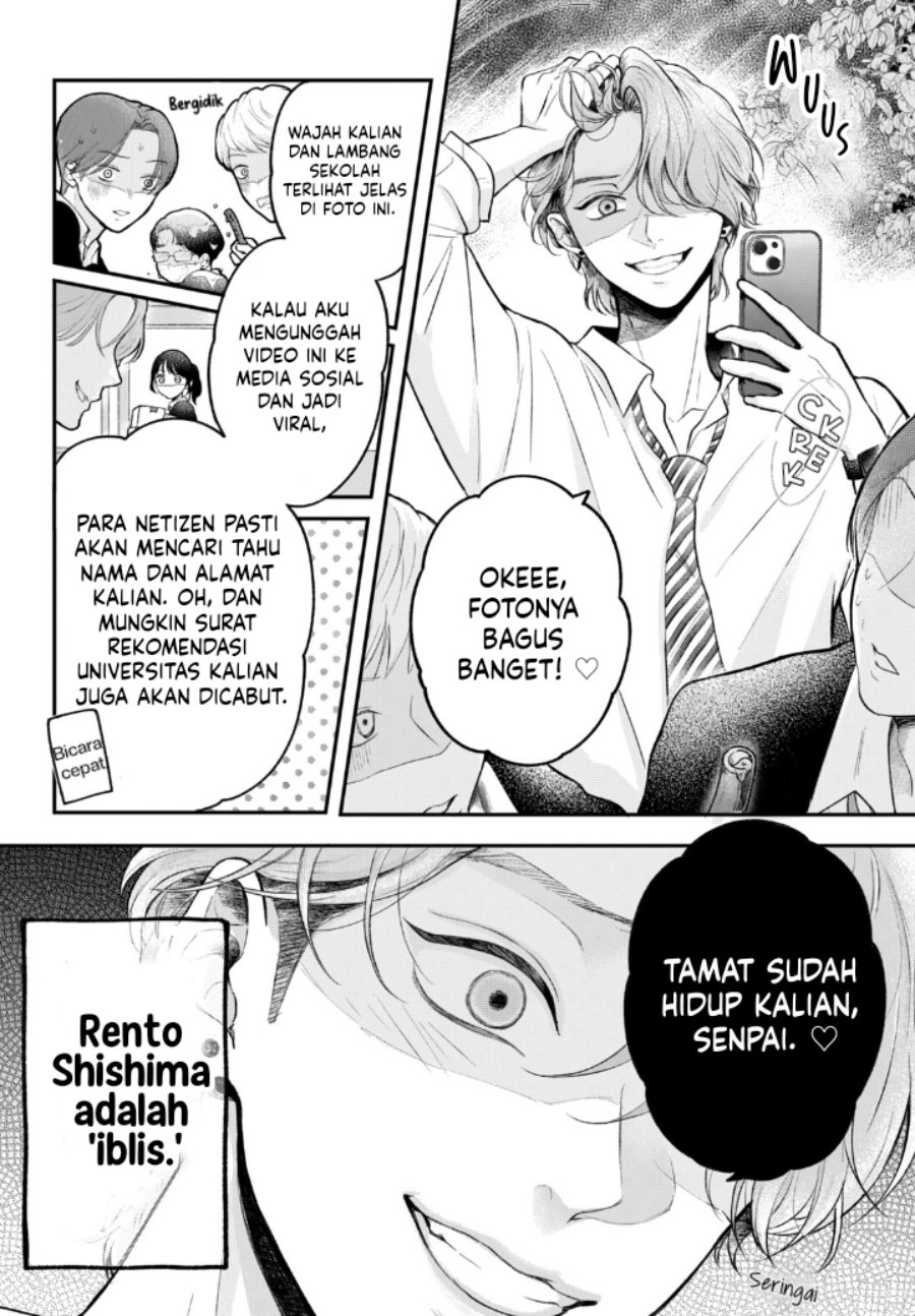 Baca Kuroko to Akuyaku-kun - Chapter 1 halaman 8