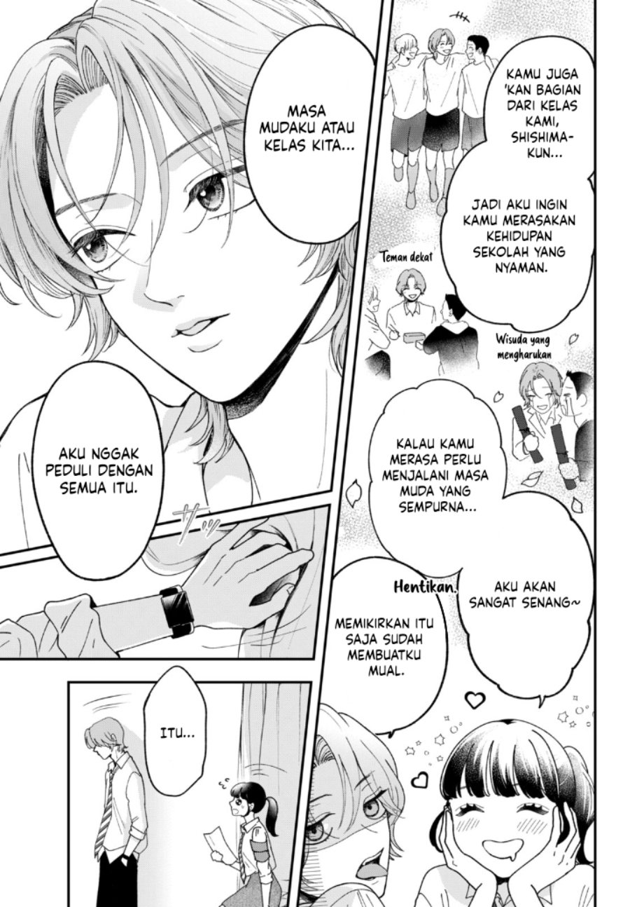 Baca Kuroko to Akuyaku-kun - Chapter 2 halaman 12