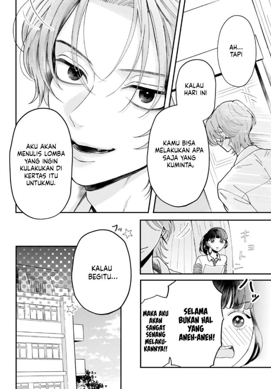 Baca Kuroko to Akuyaku-kun - Chapter 2 halaman 13