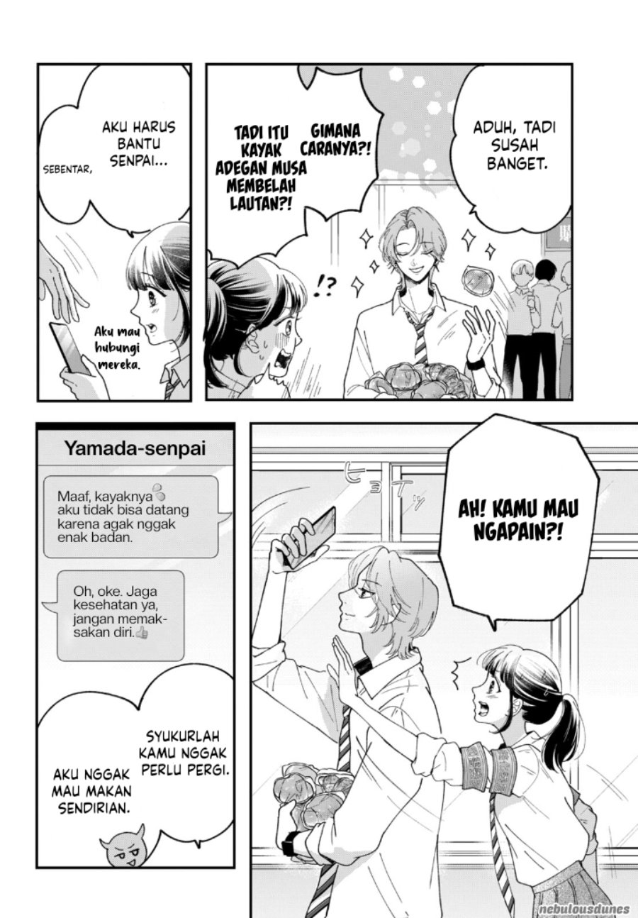 Baca Kuroko to Akuyaku-kun - Chapter 2 halaman 17