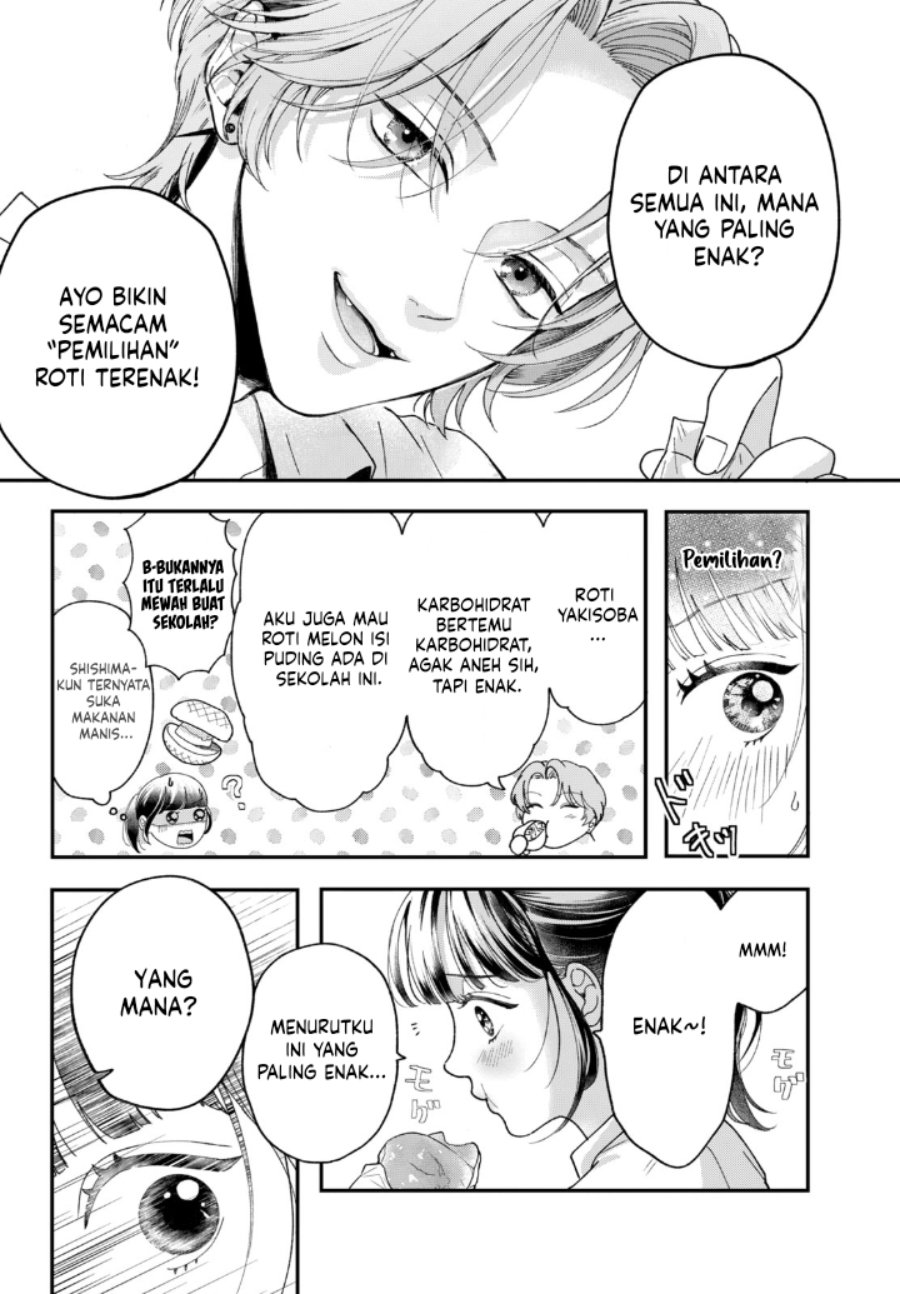 Baca Kuroko to Akuyaku-kun - Chapter 2 halaman 19