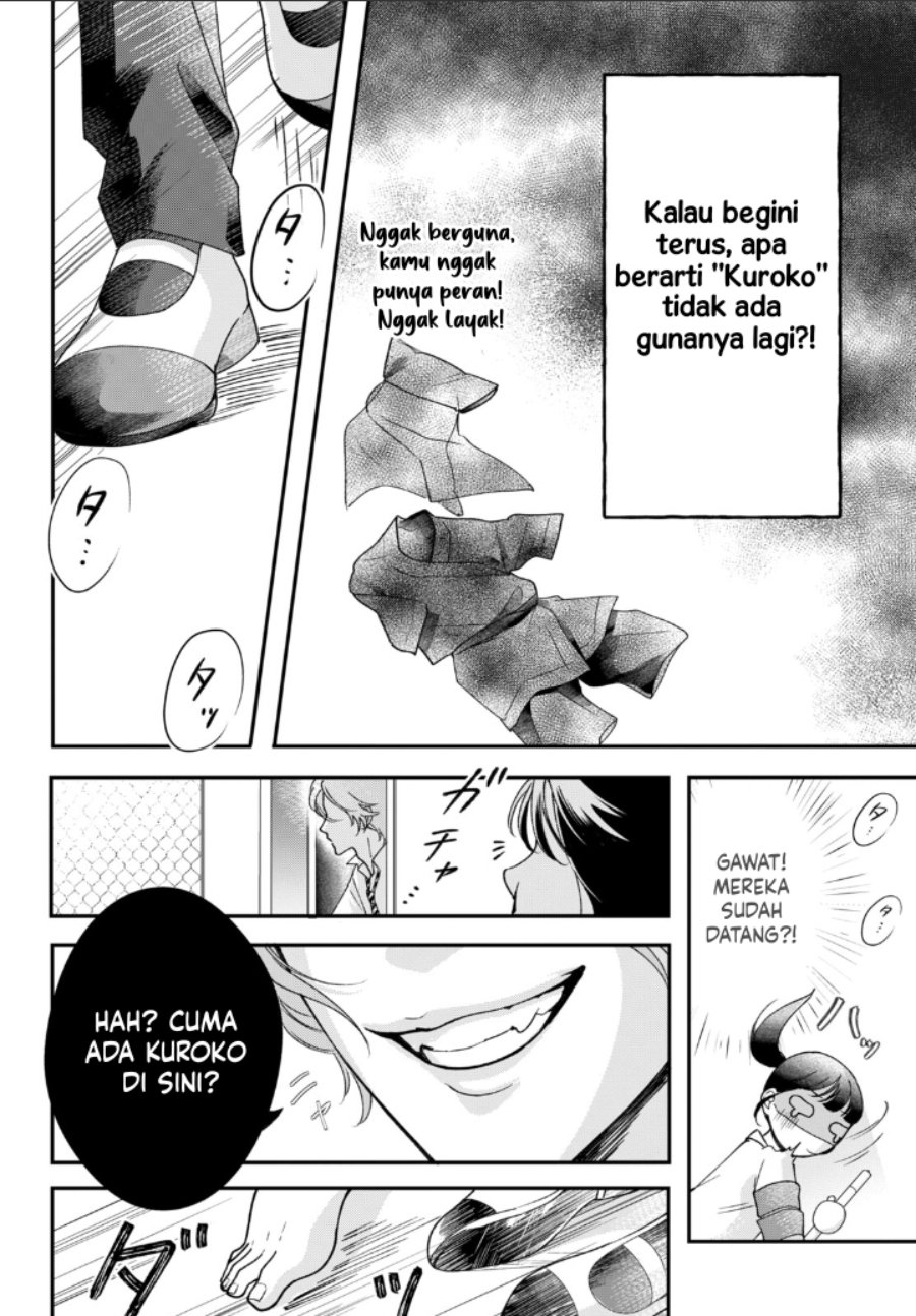 Baca Kuroko to Akuyaku-kun - Chapter 2 halaman 27